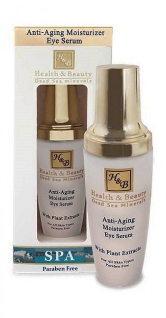 Health and Beauty Сыворотка вокруг глаз Антивозрастная, 50 мл