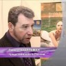 Health and Beauty Сыворотка вокруг глаз Антивозрастная, 50 мл