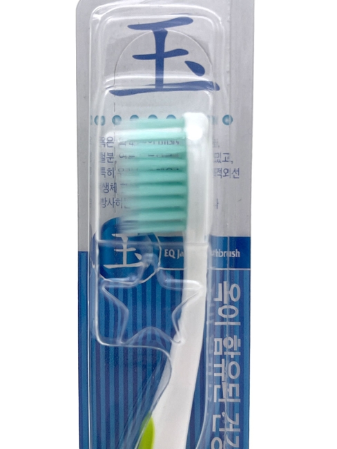 EQ MaxOn Зубная щетка для детей от 7 лет с ионами нефрита, мягкая желтая Wellbeing Junior Yellow, 1 шт EQ MaxOn Зубная щетка для детей от 7 лет с ионами нефрита, мягкая желтая Wellbeing Junior Yellow, 1 шт