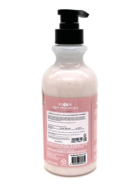 FoodaHolic Лосьон для тела с экстрактом персика Essense Body Lotion Peach, 500 мл