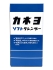 Kaneyo Порошок чистящий мягкий для стойких загрязнений картонная упаковка Seikan Cleanser, 350 г Kaneyo Порошок чистящий мягкий для стойких загрязнений картонная упаковка Seikan Cleanser, 350 г