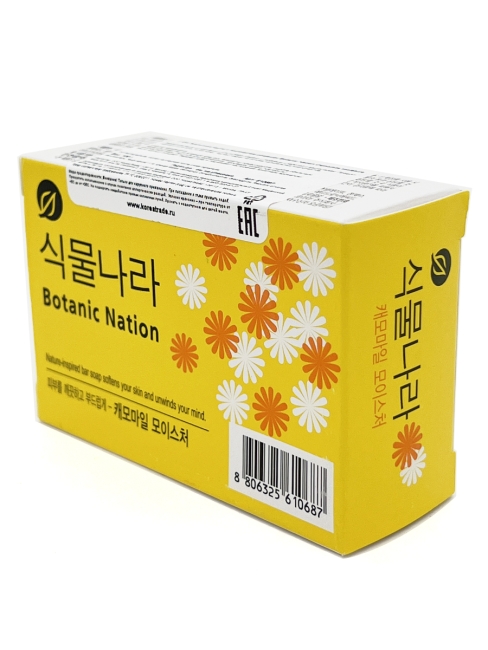 LION Туалетное мыло увлажняющее с экстрактом ромашки Botanic Nation Camomile Moisture, 100 г