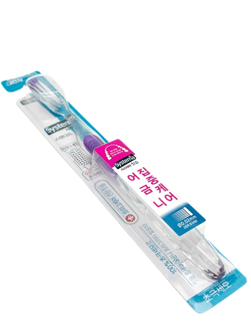 LION Компактная зубная щетка средней жесткости сиреневая Systema Tartar Red Lilac, 1 шт