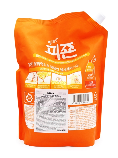 Pigeon Концентрированный кондиционер для белья с ароматом желтой мимозы Yellow Mimosa Softener, 2100 мл