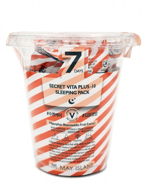 May Island Ночная маска Витаминизированная 7 Days Secret Vita Plus -10 Sleeping Pack, 12*3 мл May Island Ночная маска Витаминизированная 7 Days Secret Vita Plus -10 Sleeping Pack, 12*3 мл