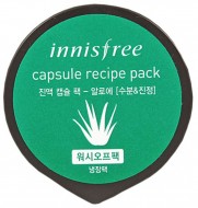 Innisfree Capsule Recipe Pack Aloe Капсульная маска для лица с экстрактом алоэ, 10 мл Innisfree Capsule Recipe Pack Aloe Капсульная маска для лица с экстрактом алоэ, 10 мл