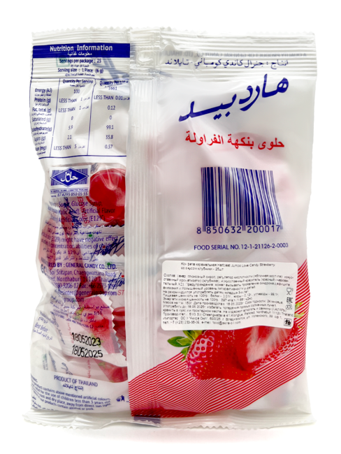 Hartbeat Конфеты карамель леденцовая со вкусом клубники Jumbo Love Candy Strawberry Flavour (26 шт), 150 г Hartbeat Конфеты карамель леденцовая со вкусом клубники Jumbo Love Candy Strawberry Flavour (26 шт), 150 г