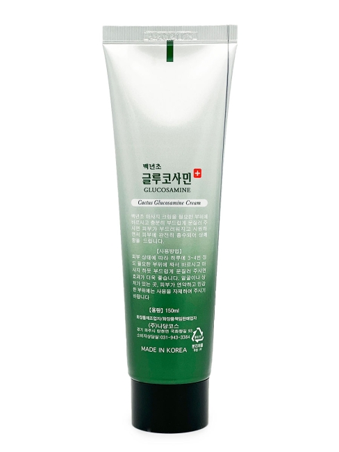 Juno Крем при болях в мышцах и суставах с экактусом и глюкозамином Cream Body Massage Cactus Glucosamine, 150 мл Juno Крем при болях в мышцах и суставах с экактусом и глюкозамином Cream Body Massage Cactus Glucosamine, 150 мл