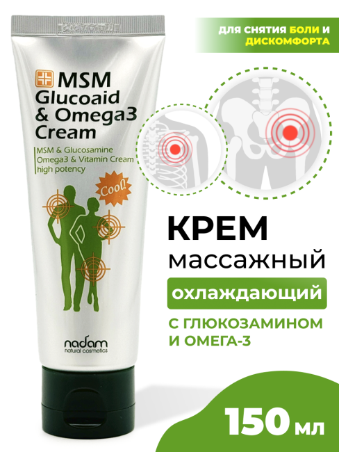 Nadam Крем массажный охлаждающий для тела с Глюкозамином и Омега-3 Cream Glucoaid & Omega3 Cool, 120 мл Nadam Крем массажный охлаждающий для тела с Глюкозамином и Омега-3 Cream Glucoaid & Omega3 Cool, 120 мл