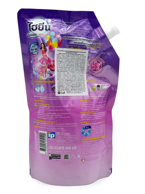 Hygiene Гель концентрат для стирки парфюмированный Юный Цветок Detergent Forever Bloom, 600 мл Hygiene Гель концентрат для стирки парфюмированный Юный Цветок Detergent Forever Bloom, 600 мл