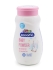 LION Присыпка детская c экстрактом козьего молока против раздражения Kodomo Baby Powder Gentle Soft Oat Milk, 50 г