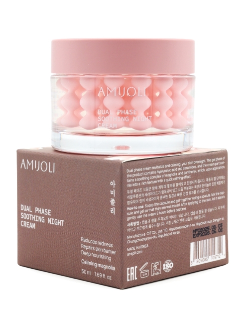 AMIJOLI Капсульный ночной крем для лица с магнолией и церамидами Dual Phase Soothing Night Сream Calming Magnolia, 50 мл