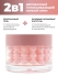 AMIJOLI Капсульный ночной крем для лица с магнолией и церамидами Dual Phase Soothing Night Сream Calming Magnolia, 50 мл