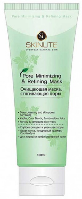 Skinlite Pore Minimizing & Refining Mask Очищающая маска, стягивающая поры, 100 мл