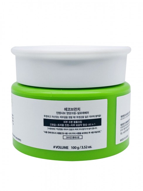 Eco Branch Интенсивный увлажняющий крем с экстрактом алое вера Intensive Aloe Vera Cream, 100 мл