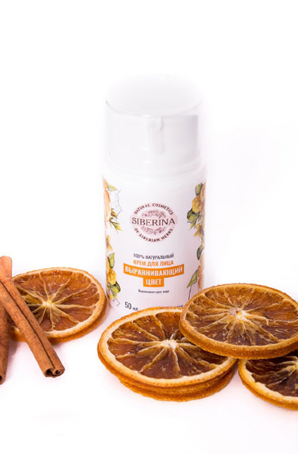 Siberina Крем для лица выравнивающий цвет, 50 мл