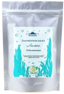 СпивакЪ Альгинатная маска Лимон, 40 г