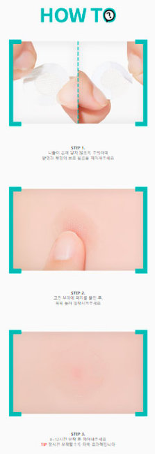 A'PIEU Madecassoside Needle Spot Patch Точечные патчи с мадекассосидом, 10 шт