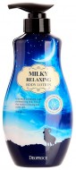 Deoproce Milky Relaxing Body Lotion Лосьон для тела с козьим молоком и лавандой, 500 мл
