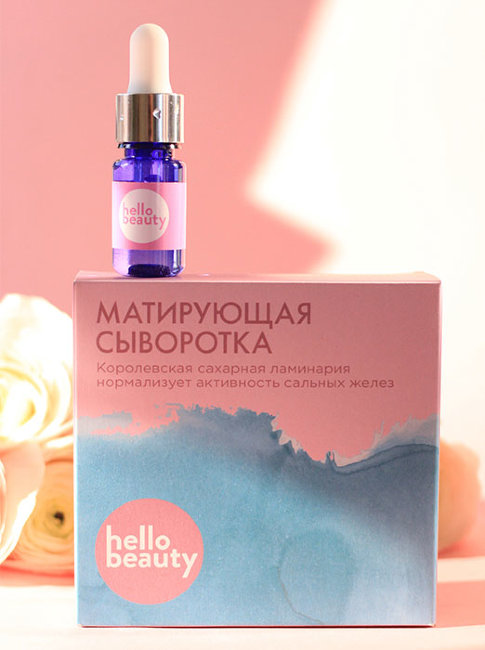 Hello Beauty Матирующая сыворотка с экстрактом королевской сахарной ламинарии, 10 мл