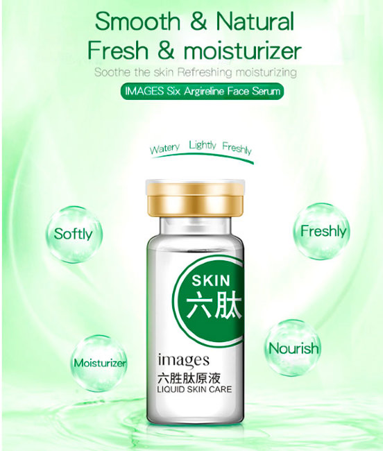 Images Skin Six Peptide Эссенция для лица 6 Пептидов, 10 мл Images Skin Six Peptide Эссенция для лица 6 Пептидов, 10 мл