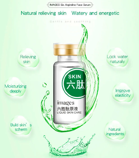 Images Skin Six Peptide Эссенция для лица 6 Пептидов, 10 мл Images Skin Six Peptide Эссенция для лица 6 Пептидов, 10 мл