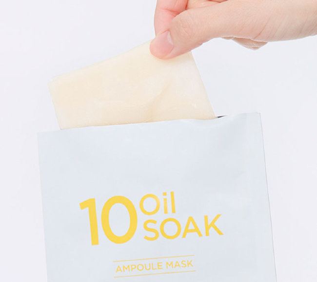 A'PIEU 10 Oil Soak Ampoule Mask Интенсивная маска с масляным комплексом, 22 г A'PIEU 10 Oil Soak Ampoule Mask Интенсивная маска с масляным комплексом, 22 г