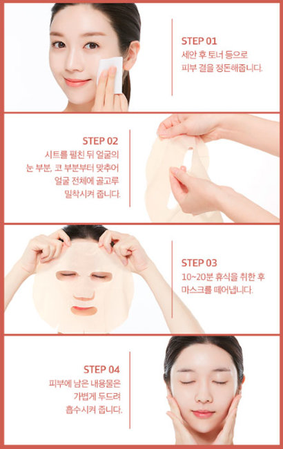 A'PIEU 10 Oil Soak Ampoule Mask Интенсивная маска с масляным комплексом, 22 г A'PIEU 10 Oil Soak Ampoule Mask Интенсивная маска с масляным комплексом, 22 г