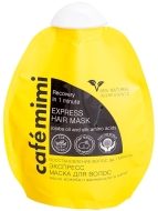 Кафе красоты Le Cafe Mimi Маска-экспресс для восстановления повреждённых волос за 1 минуту, 250 мл