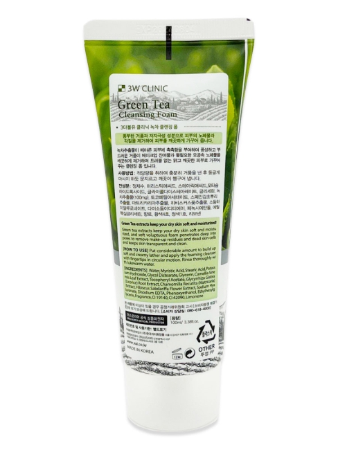 3W Clinic Пенка для умывания Зеленый чай Green Tea Cleansing Foam, 100 мл 3W Clinic Пенка для умывания Зеленый чай Green Tea Cleansing Foam, 100 мл