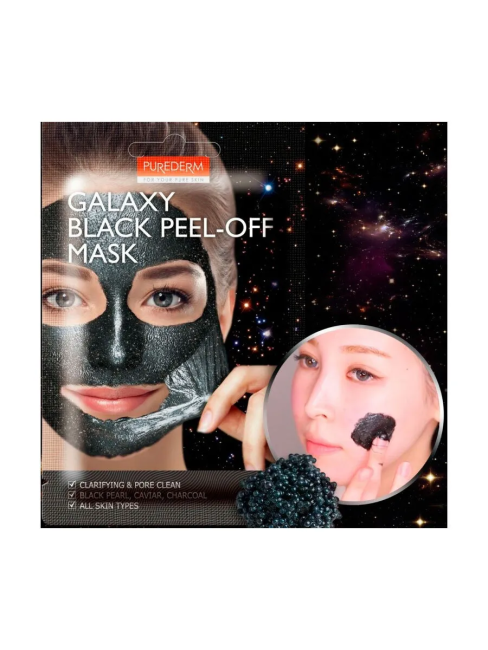 Purederm Комплект глубоко очищающих поры масок-пилингов (черный) Galaxy Black Peel-Off Mask, 5 шт*10 г