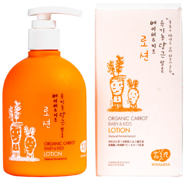 Whamisa Organic Carrot Baby&Kids Lotion Детский лосьон на основе ферментов моркови, 300 мл Whamisa Organic Carrot Baby&Kids Lotion Детский лосьон на основе ферментов моркови, 300 мл