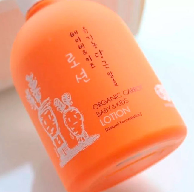 Whamisa Organic Carrot Baby&Kids Lotion Детский лосьон на основе ферментов моркови, 300 мл Whamisa Organic Carrot Baby&Kids Lotion Детский лосьон на основе ферментов моркови, 300 мл