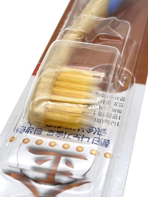 EQ MaxOn Зубная щетка для детей от 7 лет со сверхтонкими щетинками двойной высоты с ионами золота, мягкая Розовая Wellbeing Junior Pink, 1 шт EQ MaxOn Зубная щетка для детей от 7 лет со сверхтонкими щетинками двойной высоты с ионами золота, мягкая Розовая Wellbeing Junior Pink, 1 шт