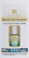 Health and Beauty Минеральное средство для укрепления ногтей, 15 мл Health and Beauty Минеральное средство для укрепления ногтей, 15 мл