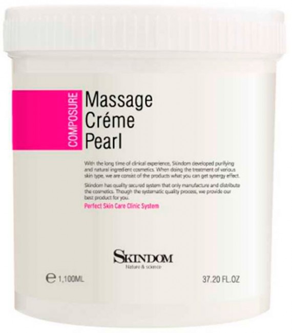 Skindom Massage Cream Pearl Массажный крем для лица с жемчужным порошком, 1100 мл