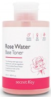 Secret Key Rose Water Base Toner Тонер с экстрактом розы, 550 мл