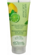 Кафе Красоты Пенящийся скраб для душа Увлажняющий, 200 мл Кафе Красоты Пенящийся скраб для душа Увлажняющий, 200 мл