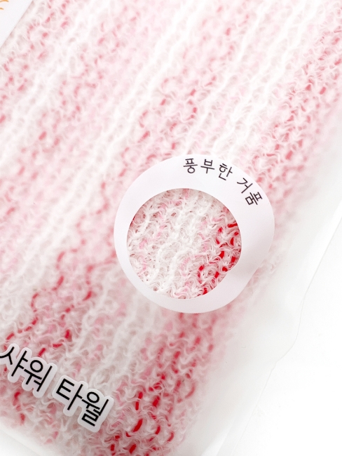 Sungbo Cleamy Мочалка для тела с объёмными нитями мягкая Розовая Vivid Shower Towel Pink 20х100 см, 1 шт Sungbo Cleamy Мочалка для тела с объёмными нитями мягкая Розовая Vivid Shower Towel Pink 20х100 см, 1 шт