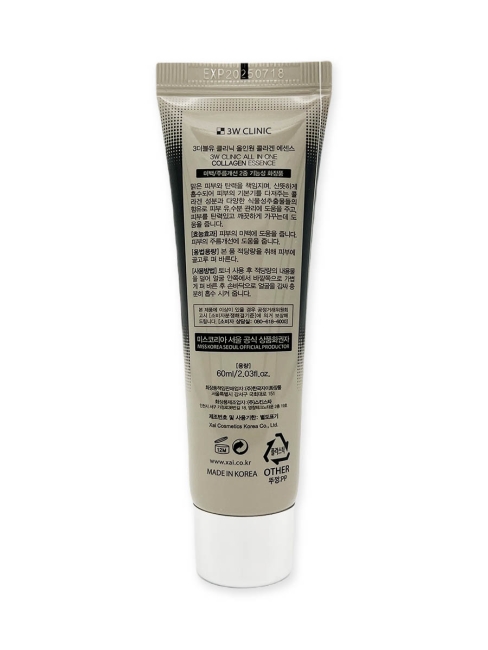 3W Clinic Эссенция для лица с коллагеном осветляющая Collagen All-In-One Essence Whitening Anti-Wrinkle, 60 мл 3W Clinic Эссенция для лица с коллагеном осветляющая Collagen All-In-One Essence Whitening Anti-Wrinkle, 60 мл