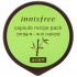 Innisfree Capsule Recipe Pack Bamboo Sleeping Pack Ночная маска для лица с экстрактом бамбука, 10 мл Innisfree Capsule Recipe Pack Bamboo Sleeping Pack Ночная маска для лица с экстрактом бамбука, 10 мл