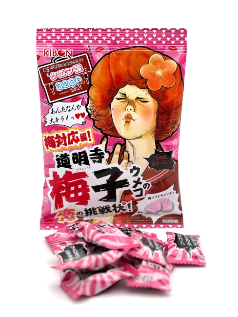 RIBON Конфеты жевательные со вкусом сливы с кислой начинкой Domyoji Umeko's Love Challenge Plum Edition (10 шт), 60 г RIBON Конфеты жевательные со вкусом сливы с кислой начинкой Domyoji Umeko's Love Challenge Plum Edition (10 шт), 60 г