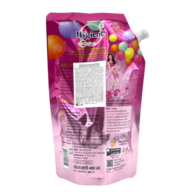 Hygiene Кондиционер для стирки парфюмированный Юный Цветок Detergent Forever Bloom, 480 мл