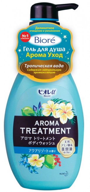 Biore Aroma Treatment Гель для душа Тропическая вода, 480 мл Biore Aroma Treatment Гель для душа Тропическая вода, 480 мл
