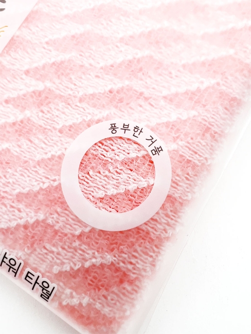 Sungbo Cleamy Мочалка для тела с плетением Сетка и полиэстеровыми нитями мягкая Персиковая Dreams Shower Towel 28х90 см, 1 шт