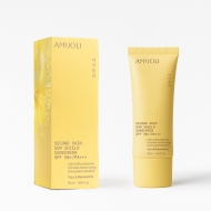 AMIJOLI Солнцезащитный крем для лица c юдзу и ресвератролом Second Skin Sunshield Sunscreen SPF50+/PA+++, 50 мл