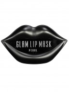 Beauugreen Гидрогелевые патчи для губ с жемчугом Hydrogel Glam Lip Mask Pearl, 20 шт