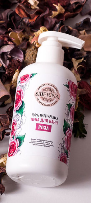Siberina Пена для ванны Роза, 250 мл Siberina Пена для ванны Роза, 250 мл