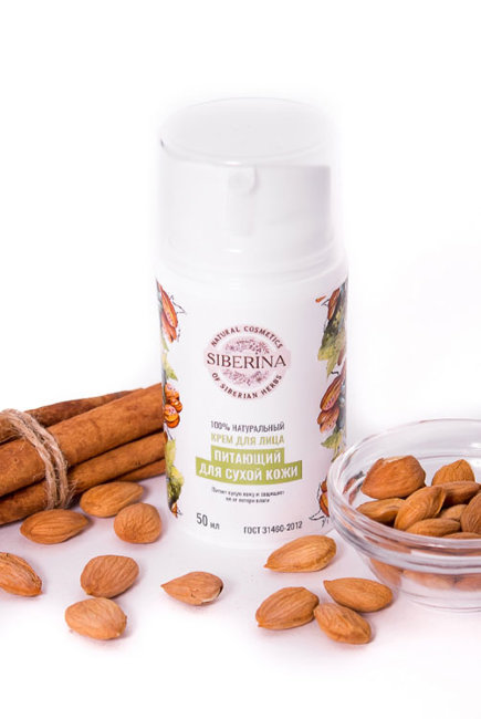 Siberina Крем для лица питающий для сухой кожи, 50 мл