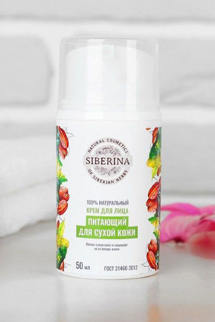 Siberina Крем для лица питающий для сухой кожи, 50 мл